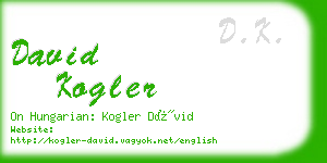 david kogler business card